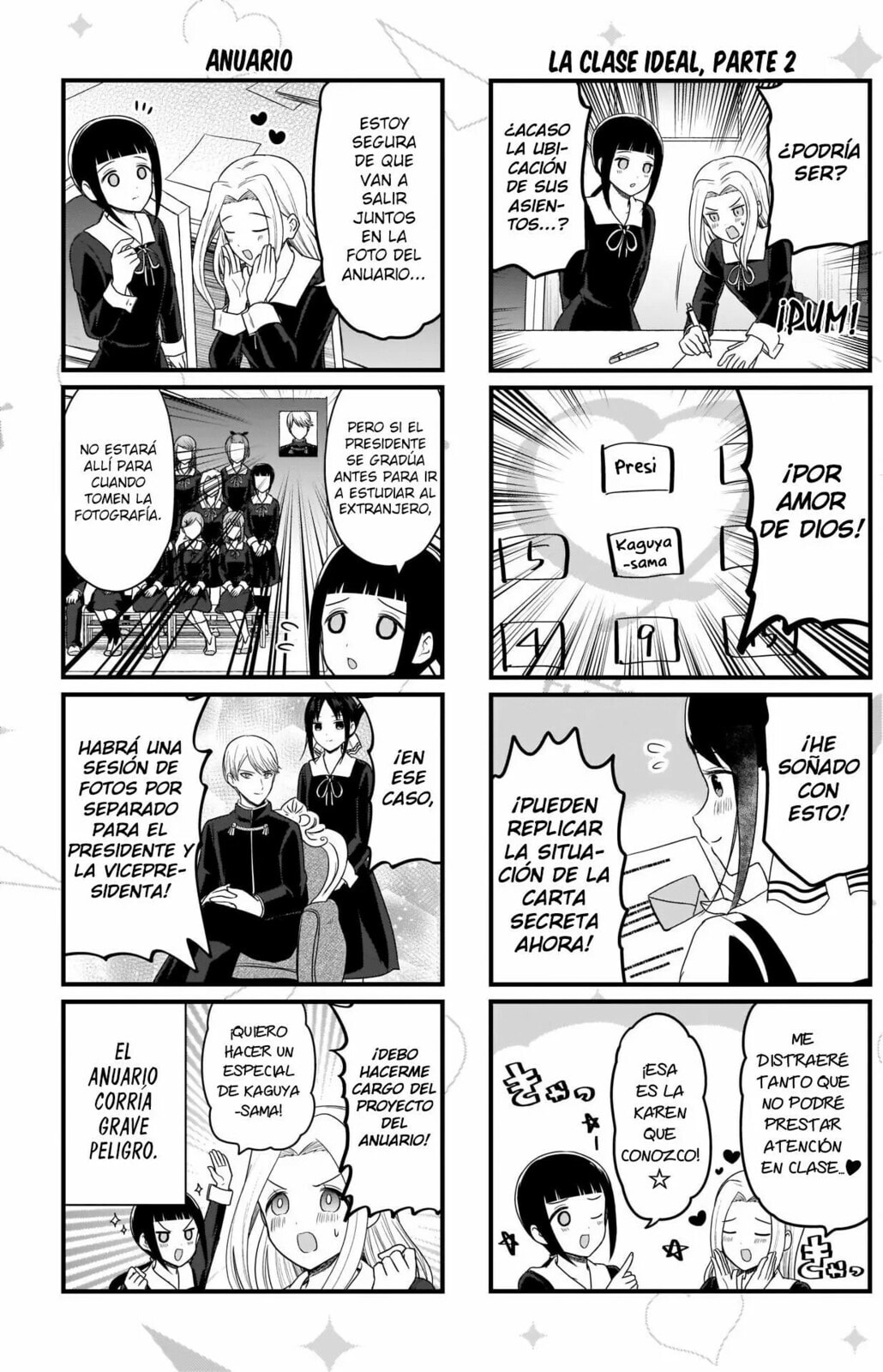 Read Kaguya sama wo Kataritai ES Manga Online