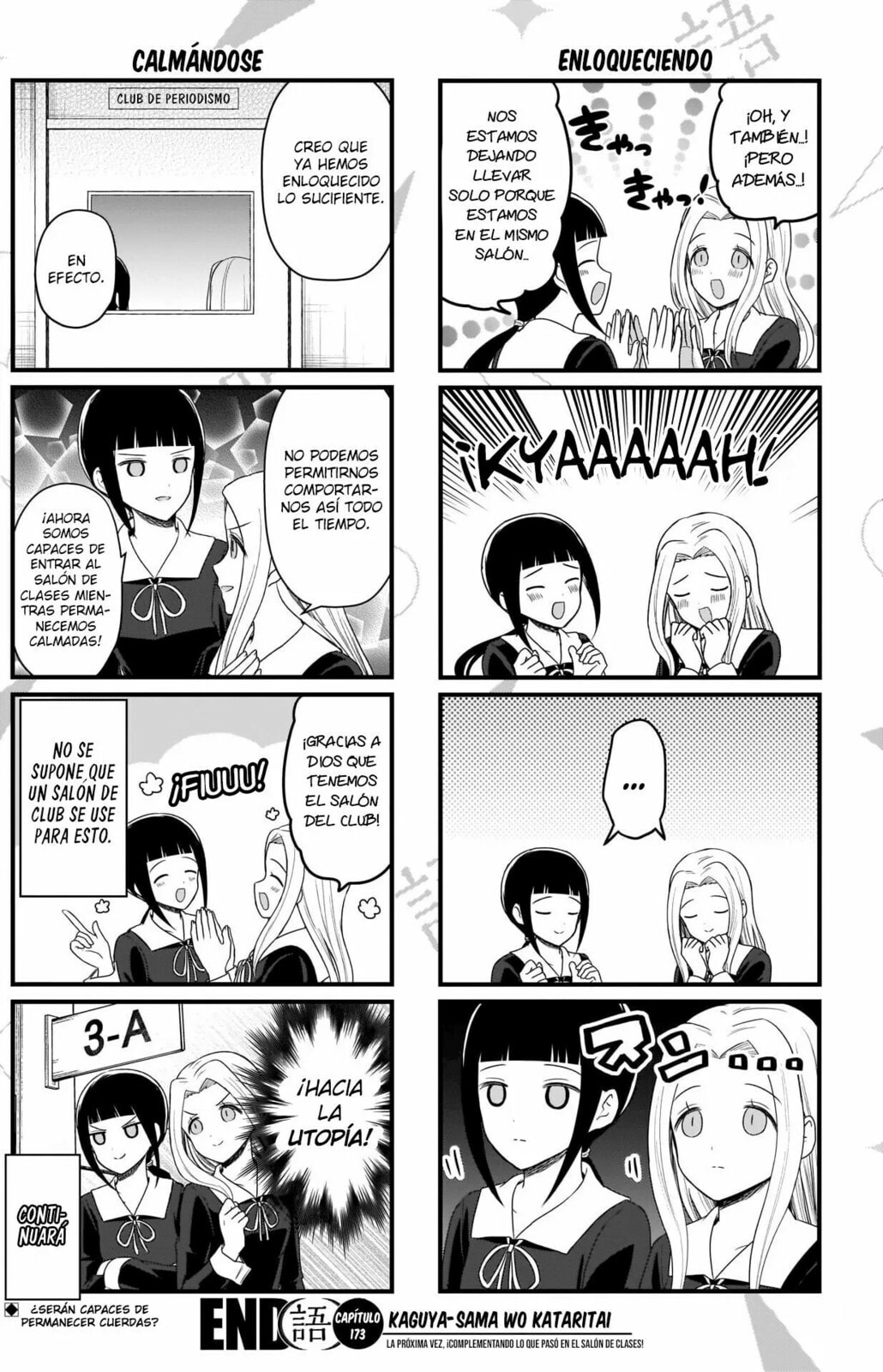 Read Kaguya sama wo Kataritai ES Manga Online