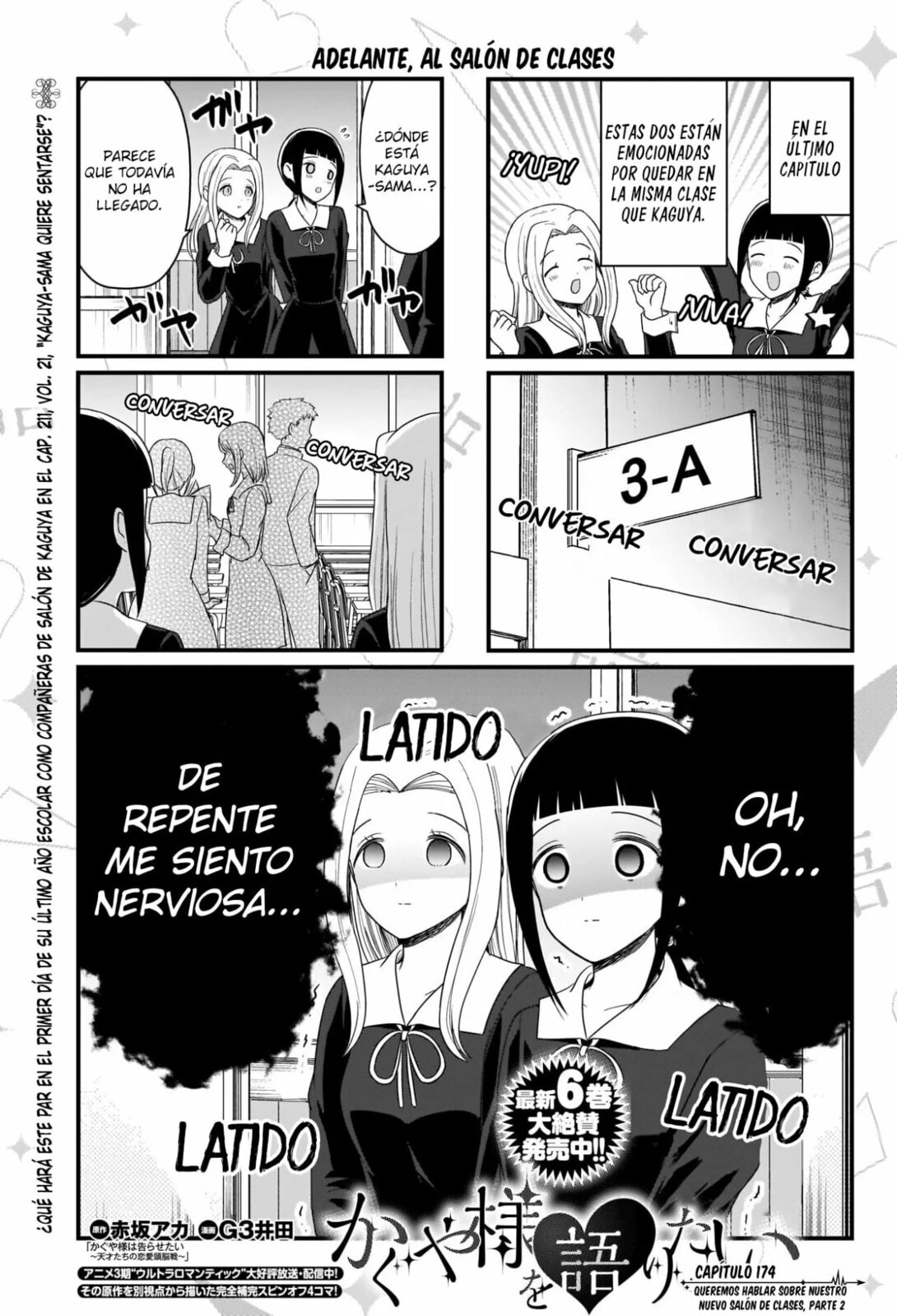 Read Kaguya sama wo Kataritai ES Manga Online