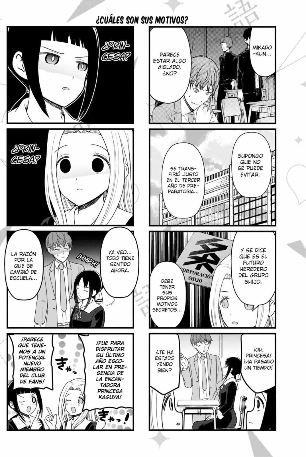 Read Kaguya sama wo Kataritai ES Manga Online