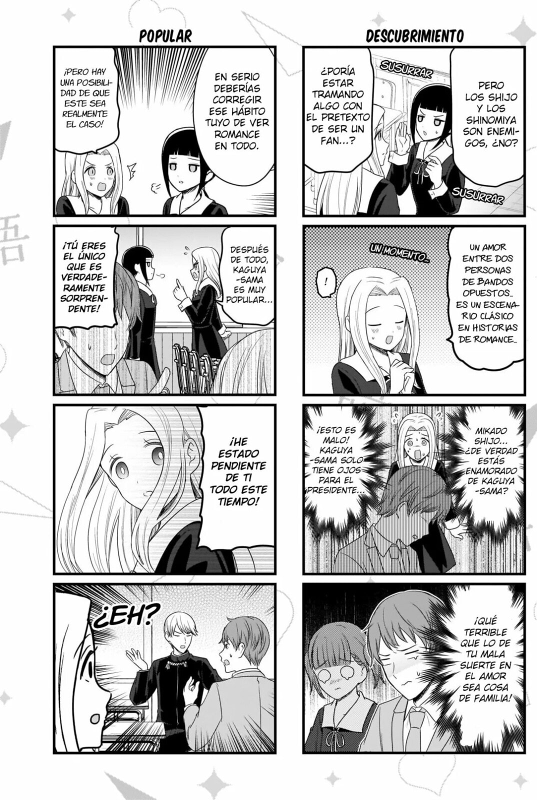 Read Kaguya sama wo Kataritai ES Manga Online