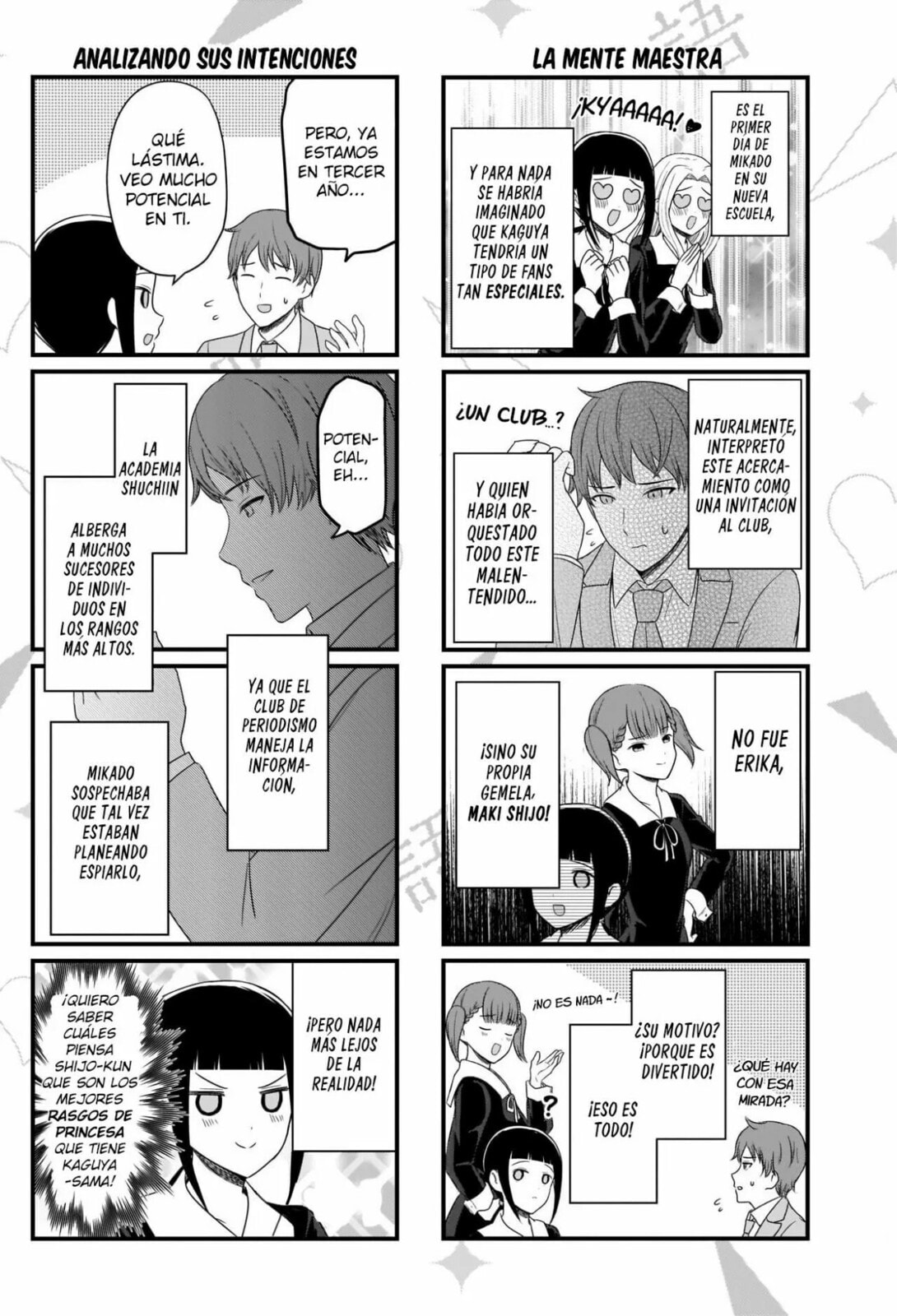 Read Kaguya sama wo Kataritai ES Manga Online