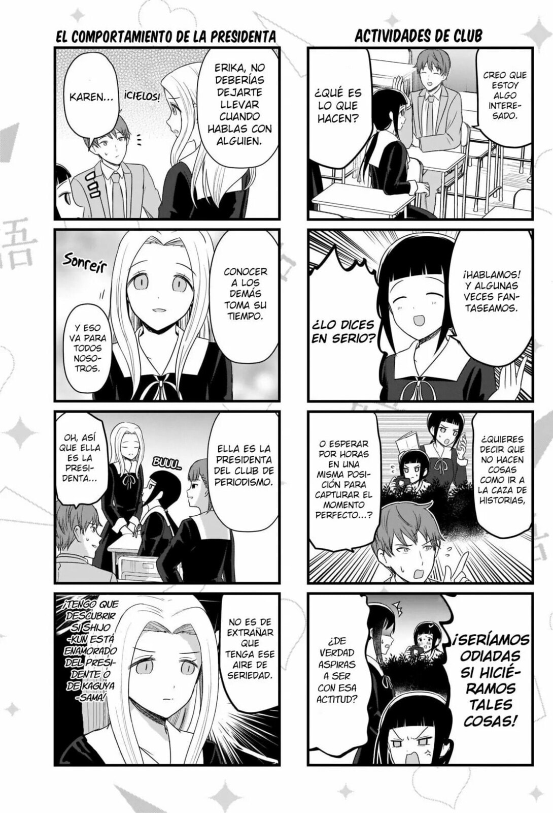 Read Kaguya sama wo Kataritai ES Manga Online