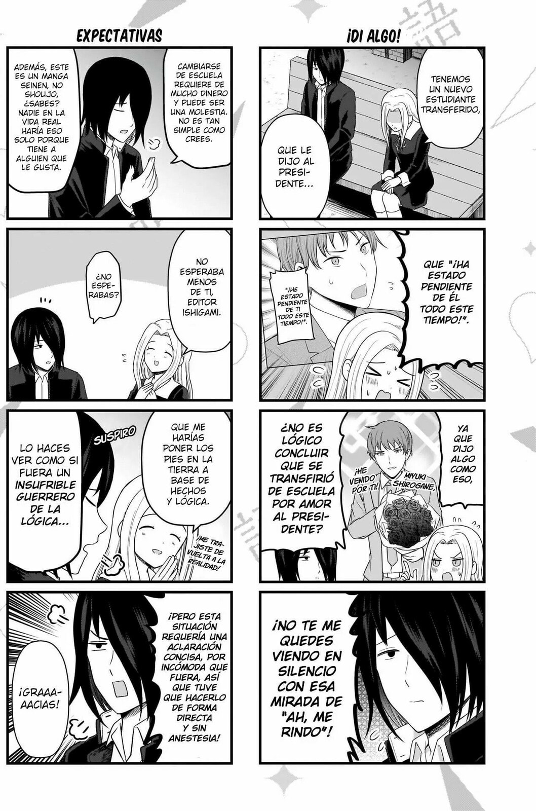 Read Kaguya sama wo Kataritai ES Manga Online