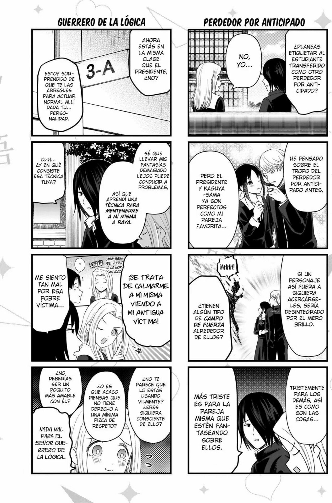 Read Kaguya sama wo Kataritai ES Manga Online