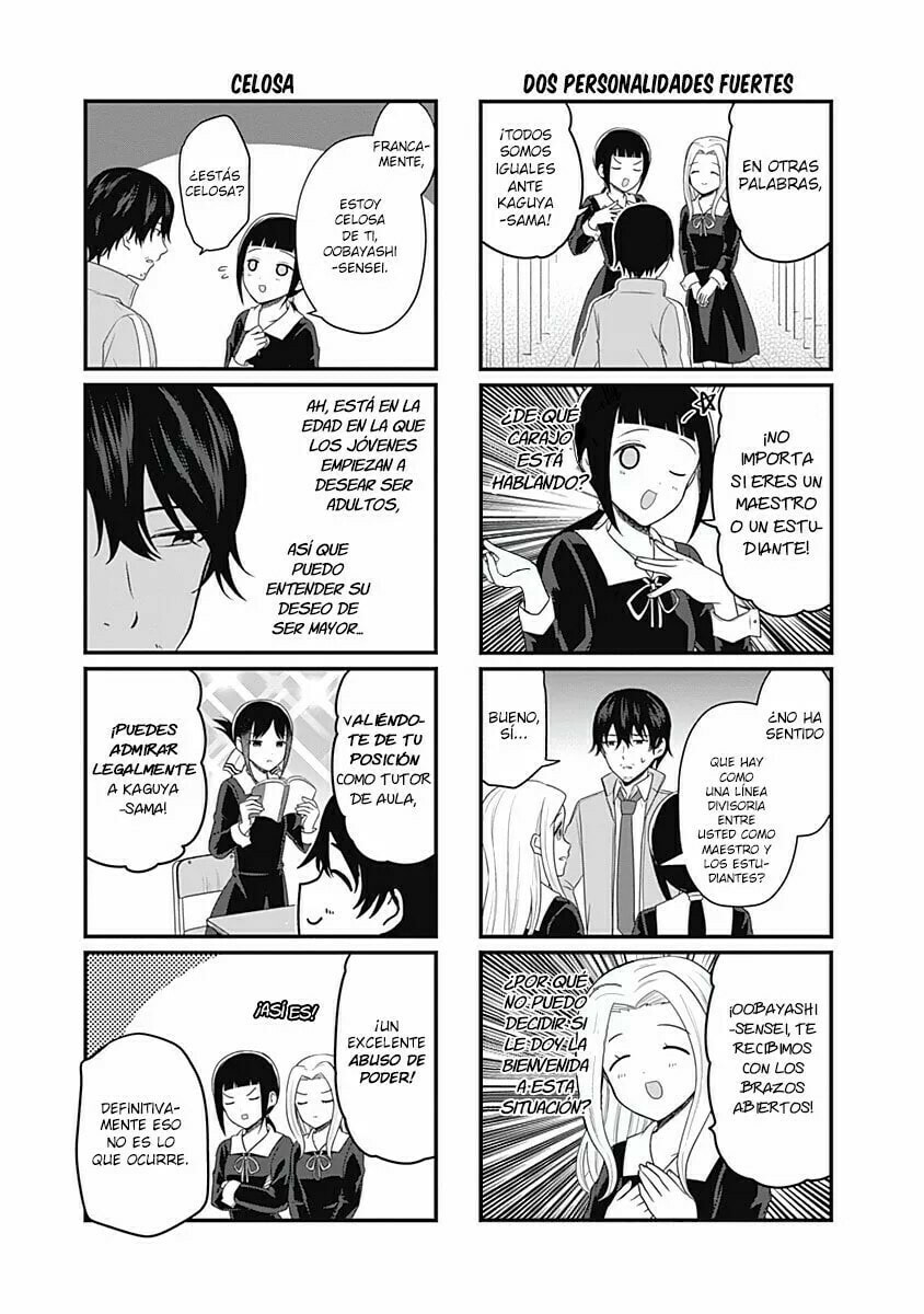 Read Kaguya sama wo Kataritai ES Manga Online