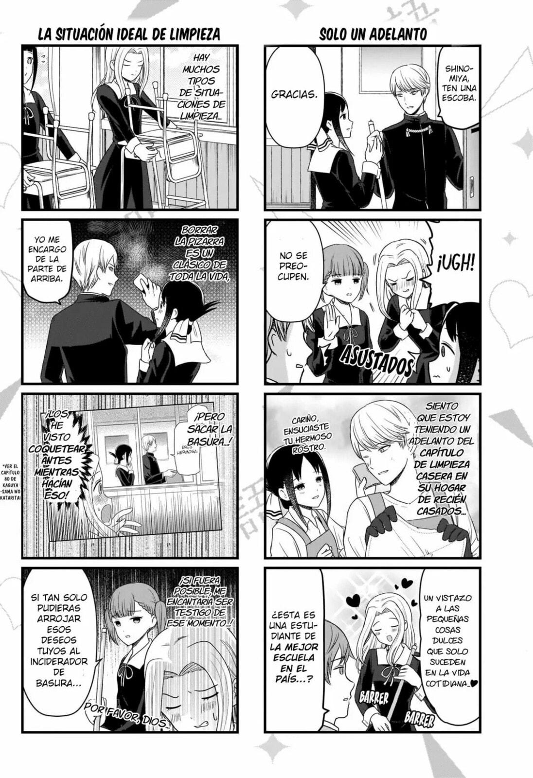 Read Kaguya sama wo Kataritai ES Manga Online