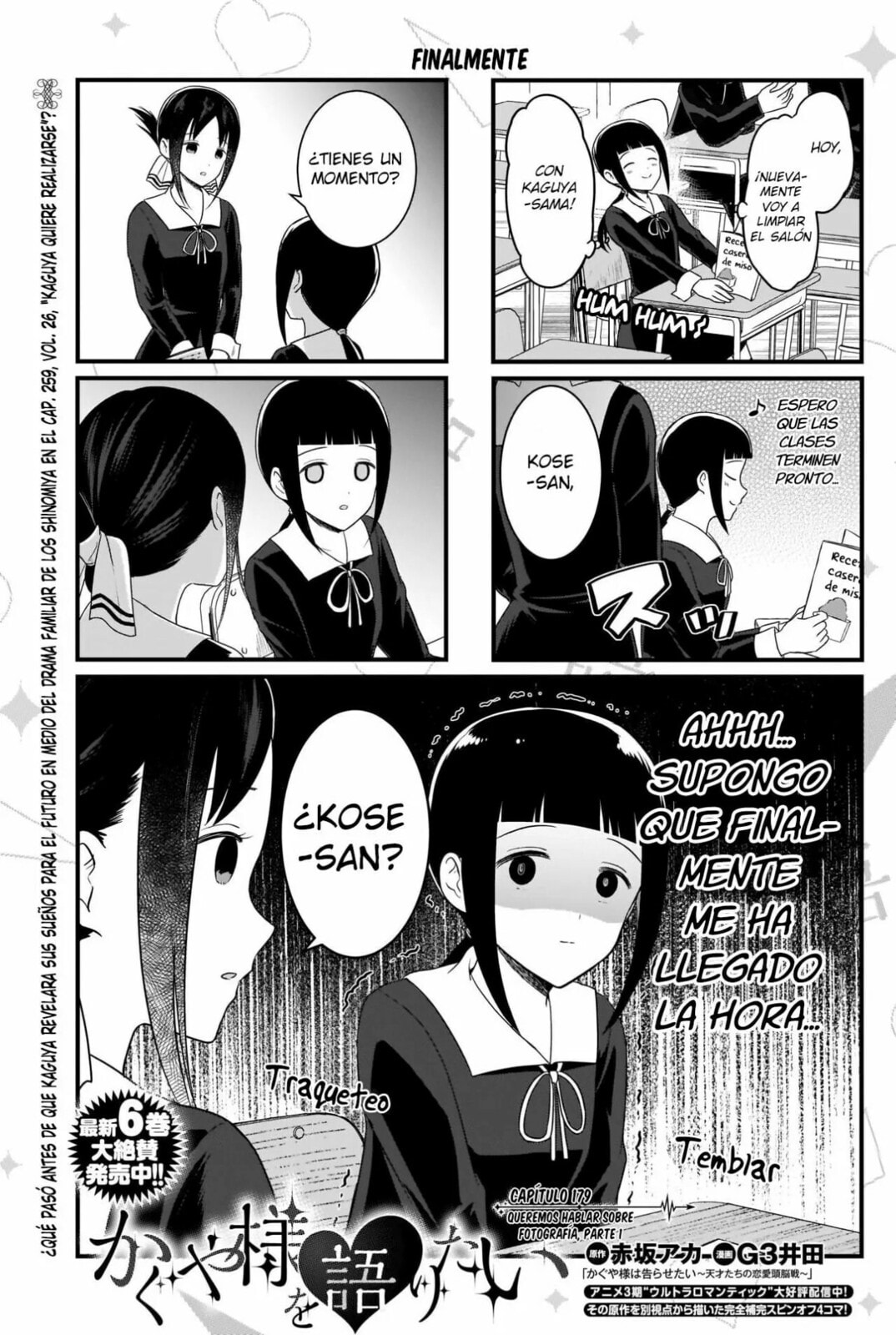 Read Kaguya sama wo Kataritai ES Manga Online
