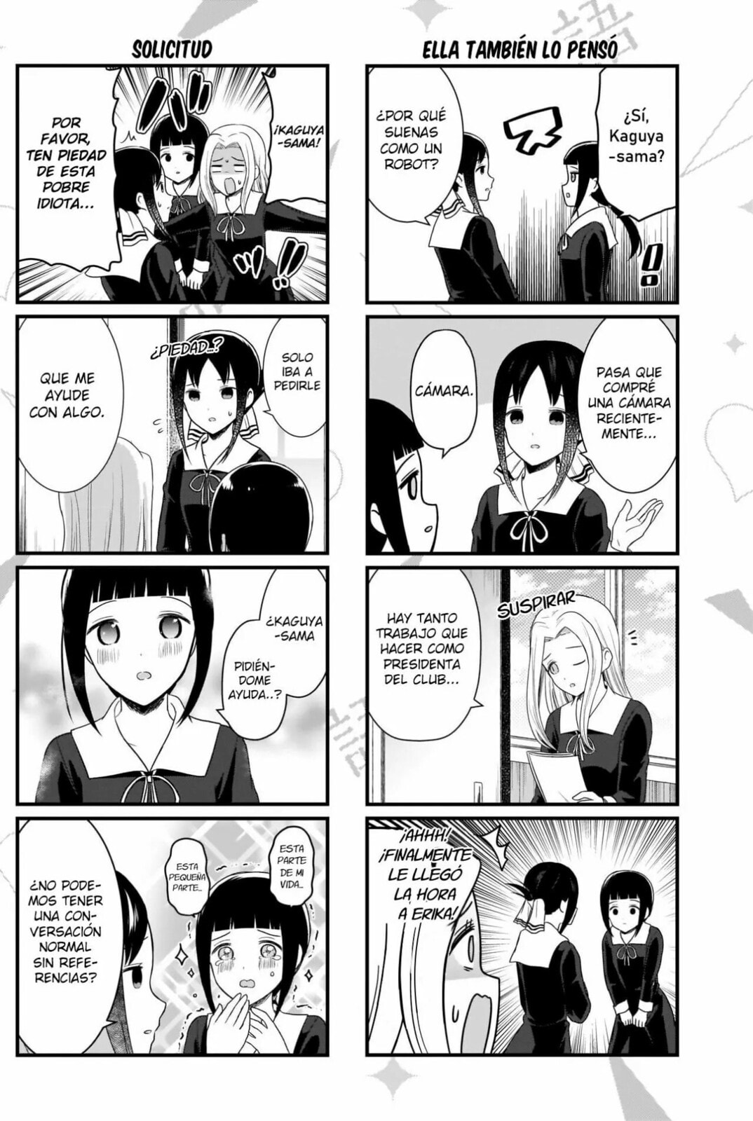 Read Kaguya sama wo Kataritai ES Manga Online