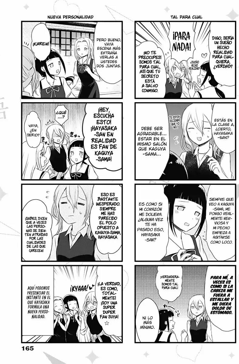 Read Kaguya sama wo Kataritai ES Manga Online