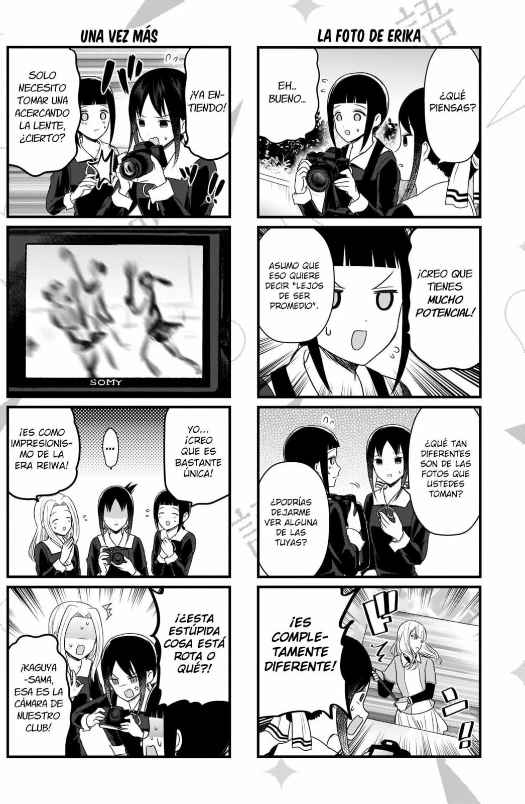 Read Kaguya sama wo Kataritai ES Manga Online