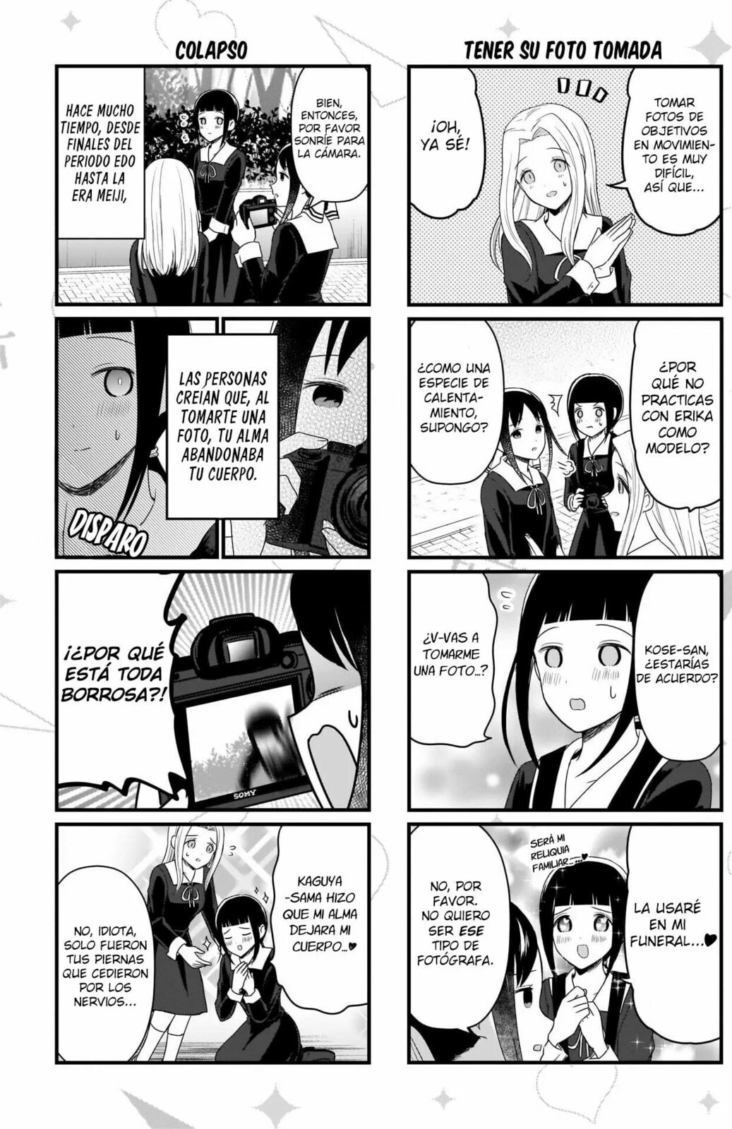 Read Kaguya sama wo Kataritai ES Manga Online