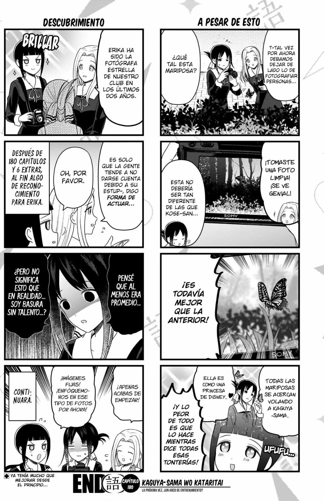 Read Kaguya sama wo Kataritai ES Manga Online