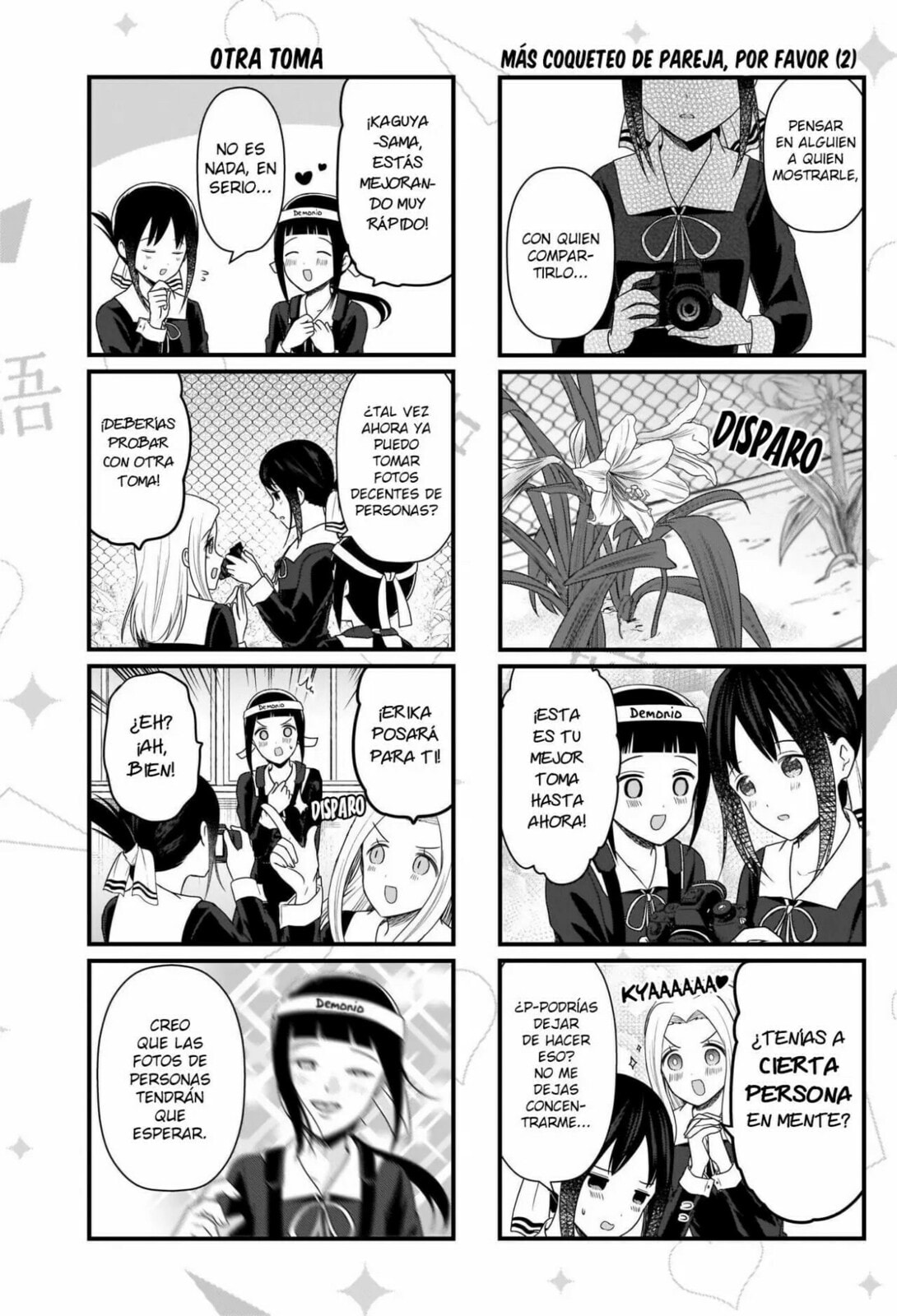 Read Kaguya sama wo Kataritai ES Manga Online