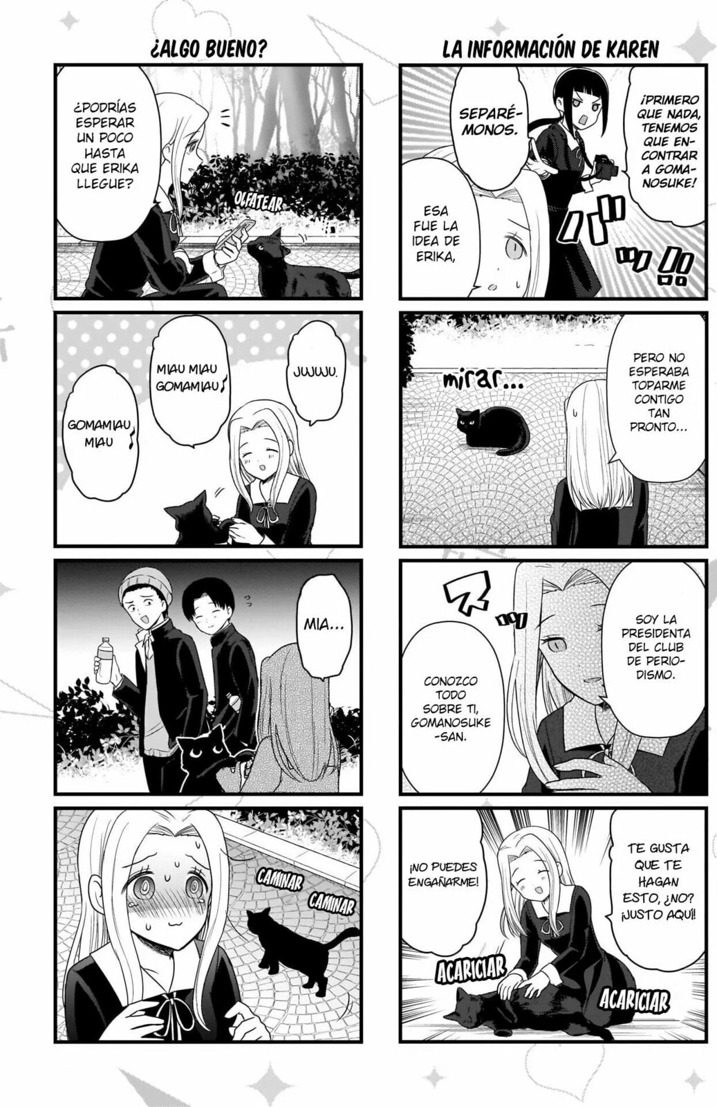 Read Kaguya sama wo Kataritai ES Manga Online