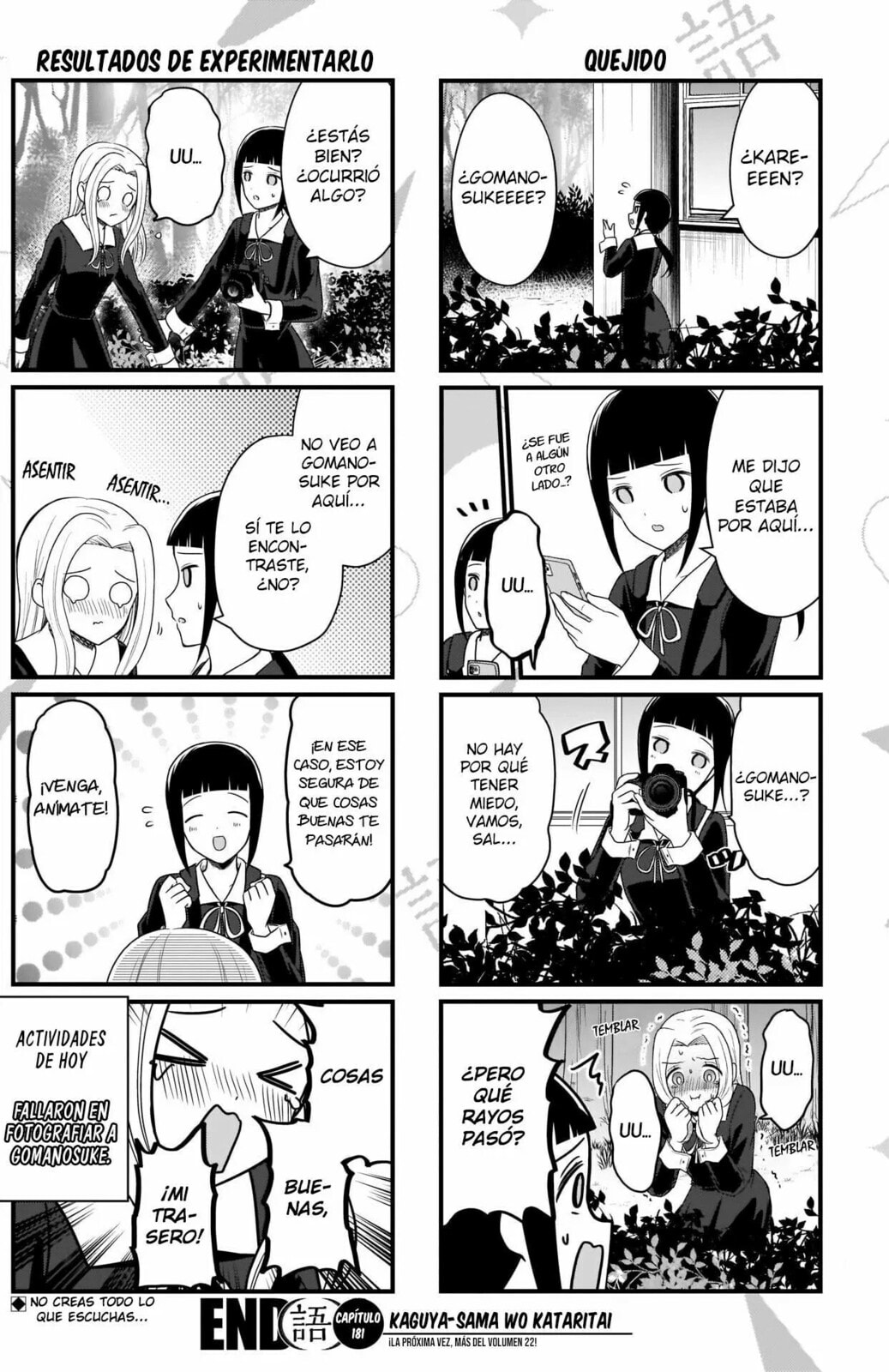 Read Kaguya sama wo Kataritai ES Manga Online