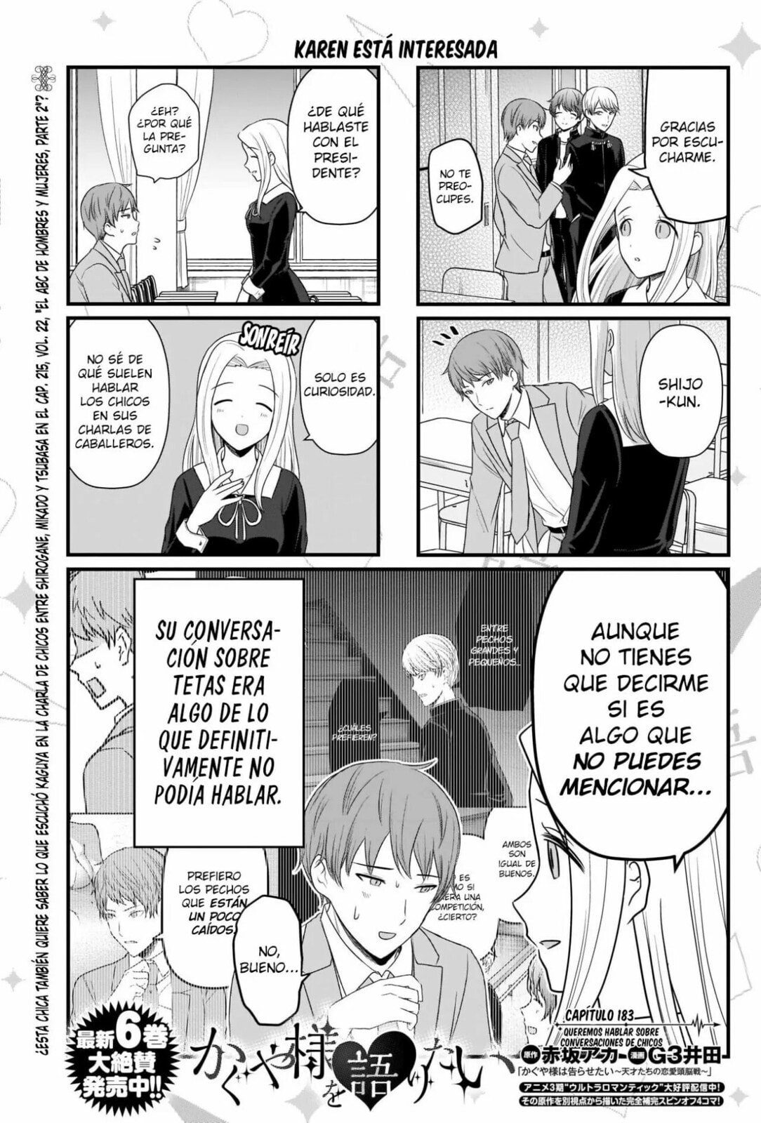 Read Kaguya sama wo Kataritai ES Manga Online