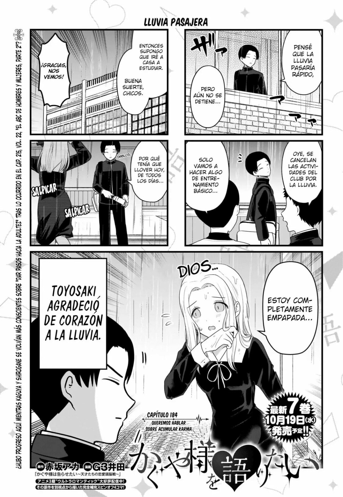 Read Kaguya sama wo Kataritai ES Manga Online