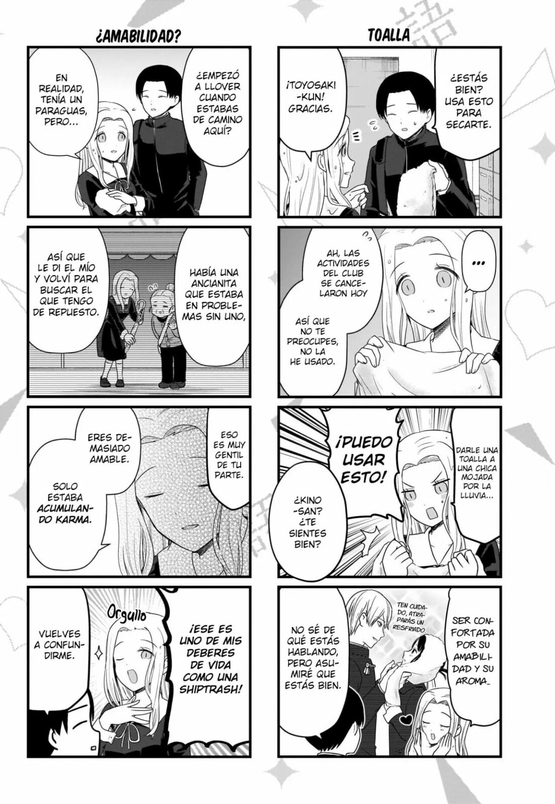 Read Kaguya sama wo Kataritai ES Manga Online