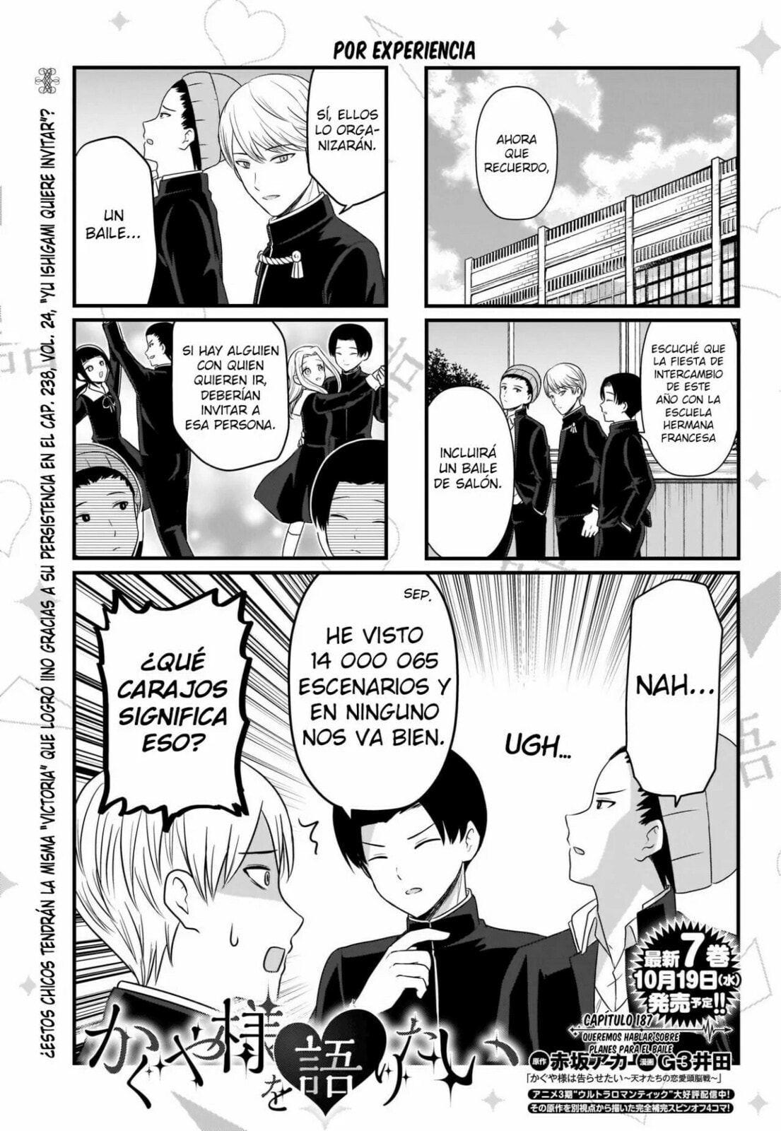 Read Kaguya sama wo Kataritai ES Manga Online