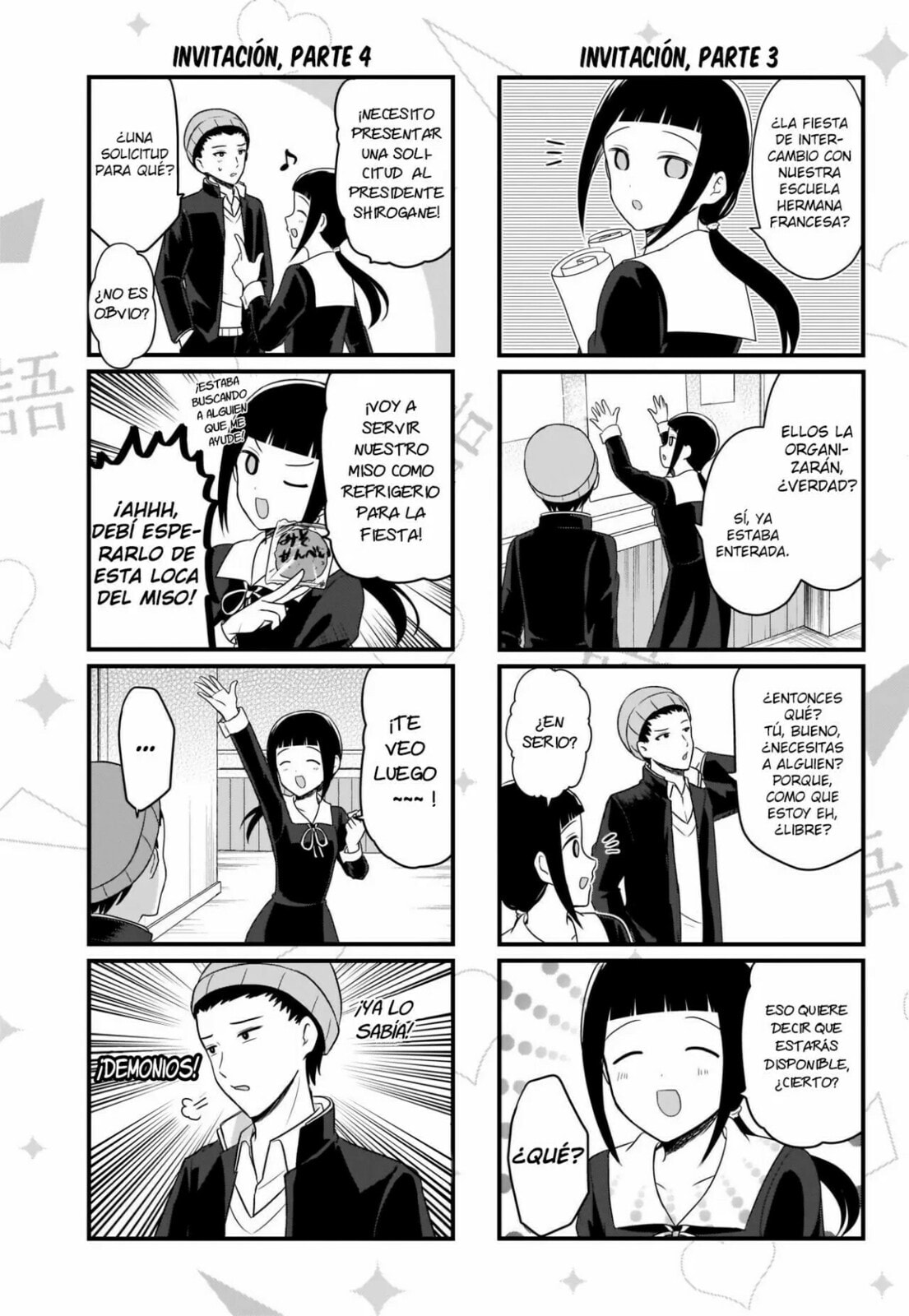 Read Kaguya sama wo Kataritai ES Manga Online