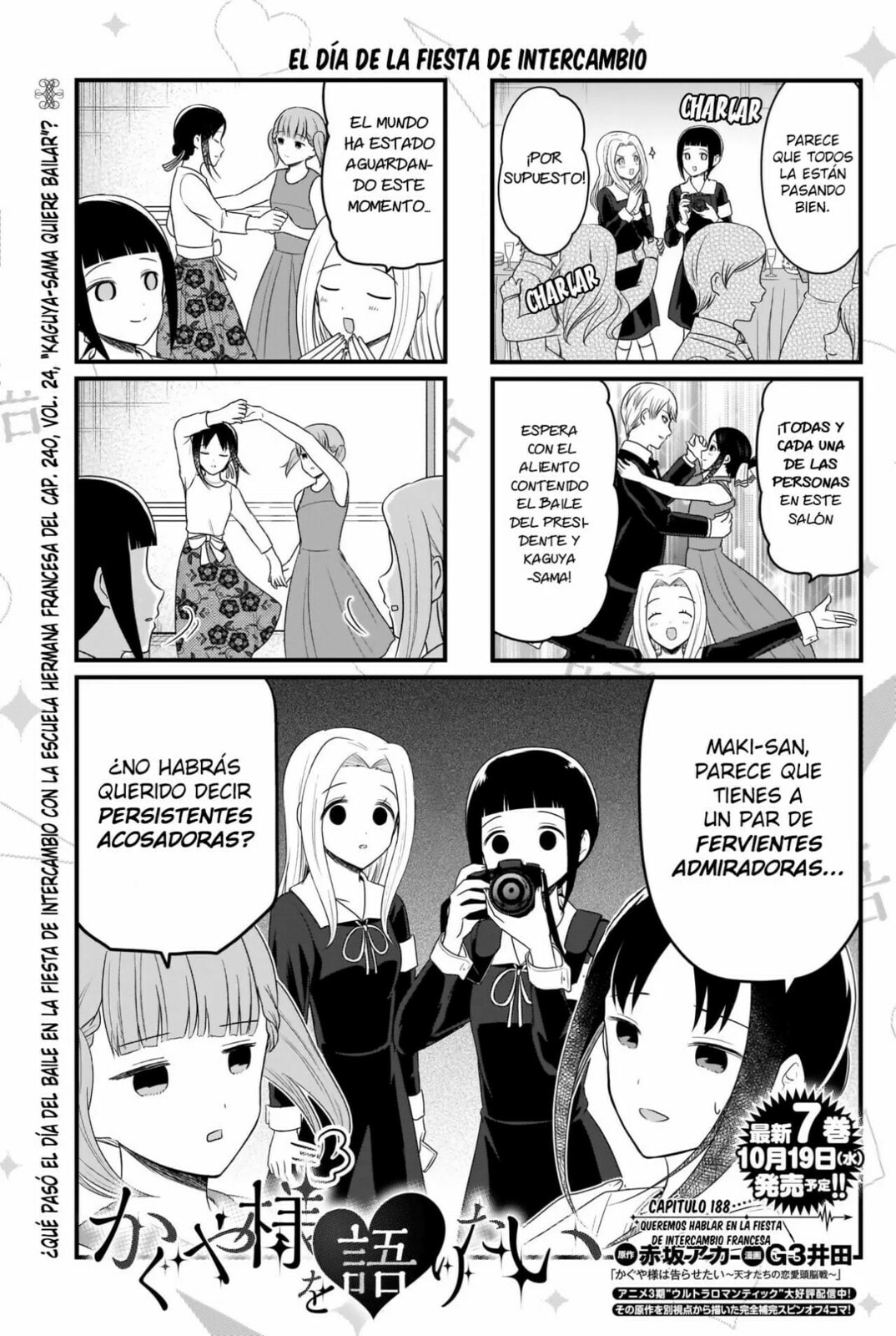 Read Kaguya sama wo Kataritai ES Manga Online