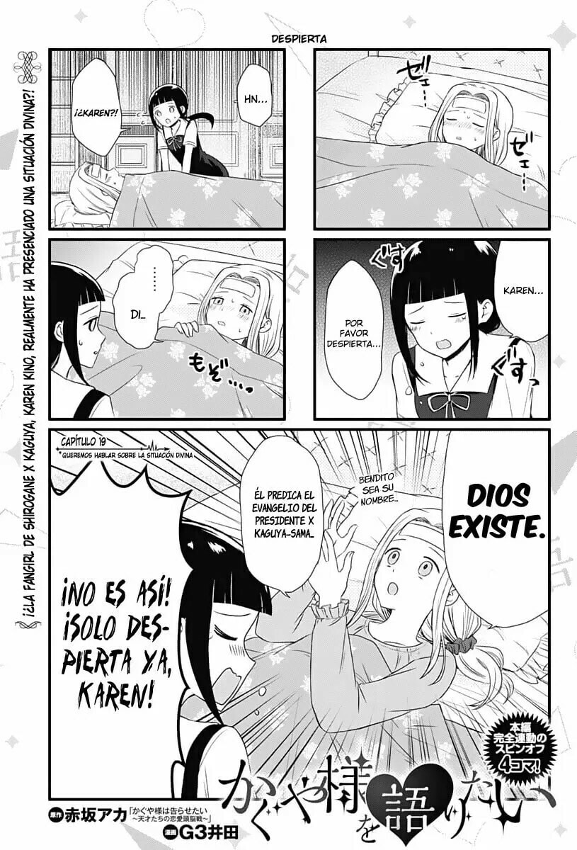 Read Kaguya sama wo Kataritai ES Manga Online