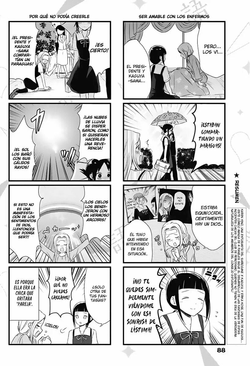 Read Kaguya sama wo Kataritai ES Manga Online