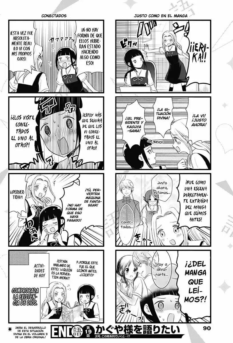 Read Kaguya sama wo Kataritai ES Manga Online