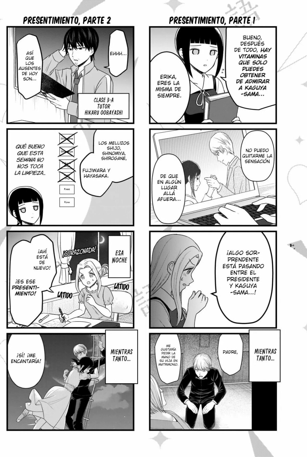 Read Kaguya sama wo Kataritai ES Manga Online