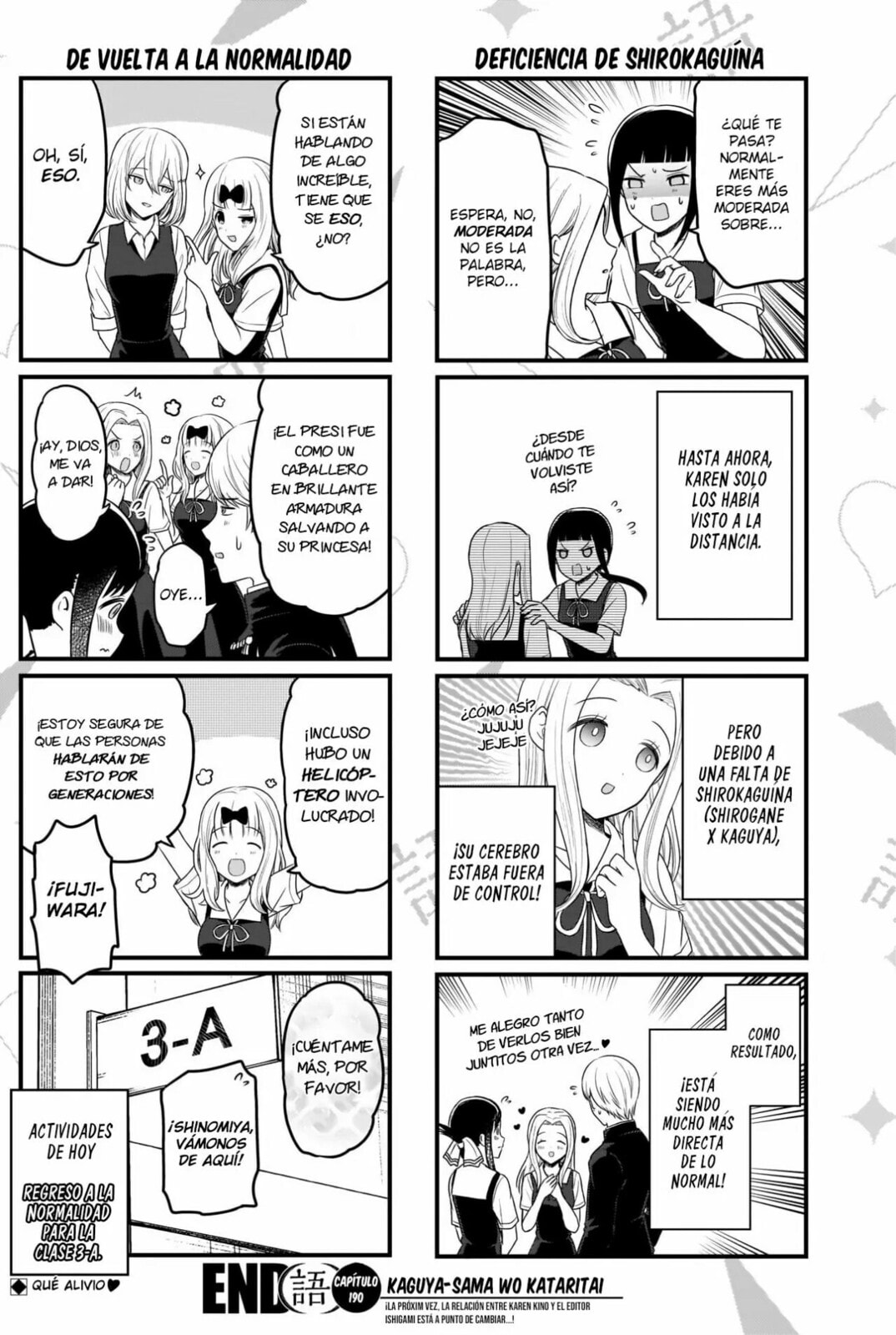 Read Kaguya sama wo Kataritai ES Manga Online