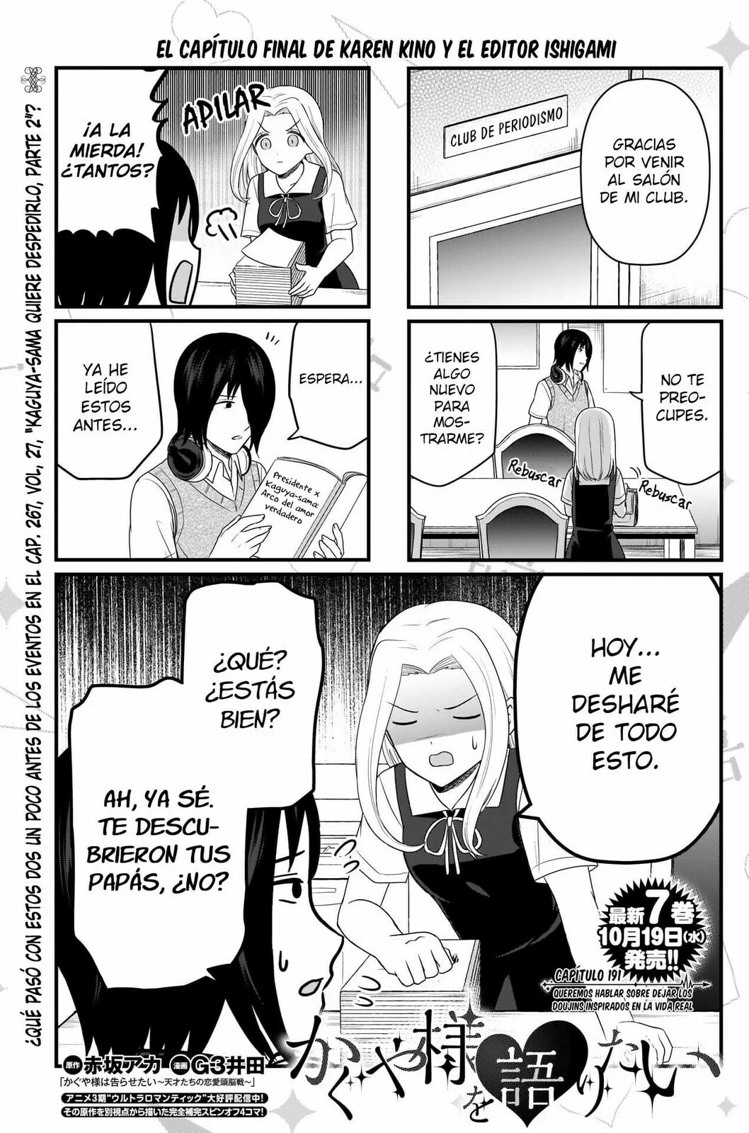 Read Kaguya sama wo Kataritai ES Manga Online
