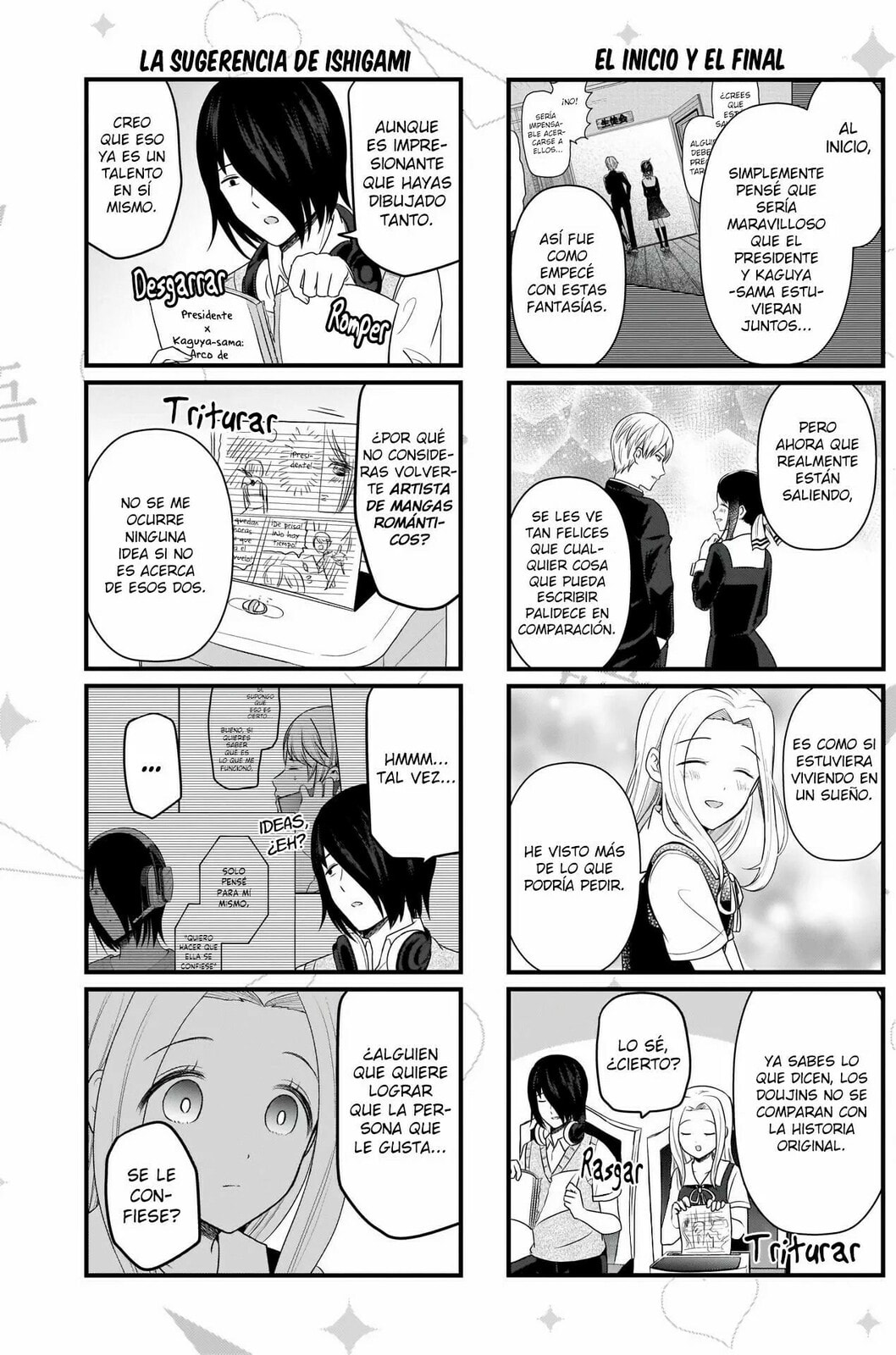 Read Kaguya sama wo Kataritai ES Manga Online
