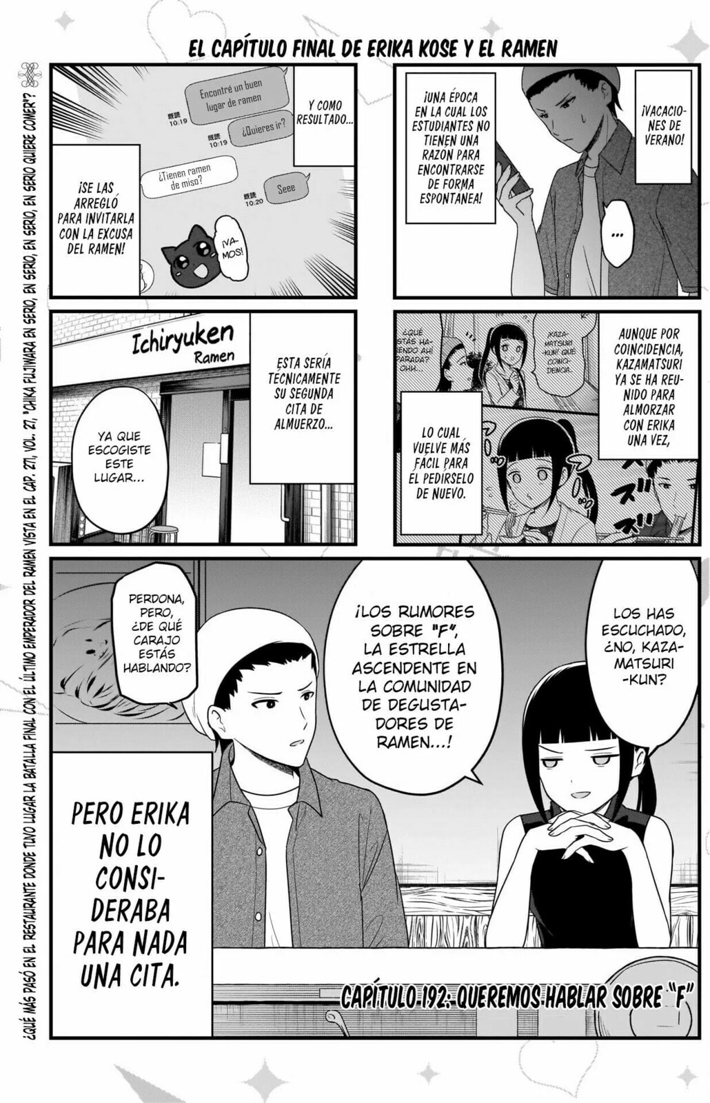 Read Kaguya sama wo Kataritai ES Manga Online