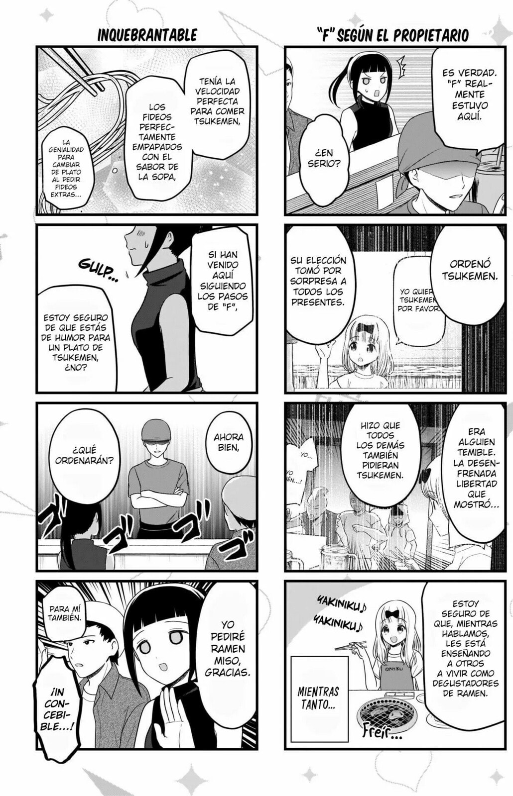 Read Kaguya sama wo Kataritai ES Manga Online