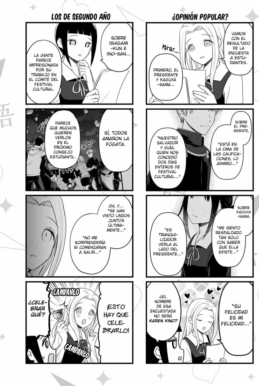 Read Kaguya sama wo Kataritai ES Manga Online