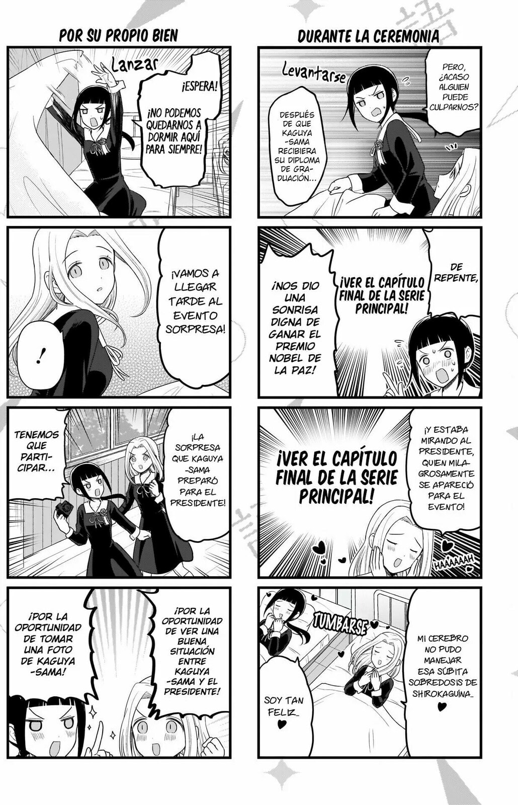 Read Kaguya sama wo Kataritai ES Manga Online