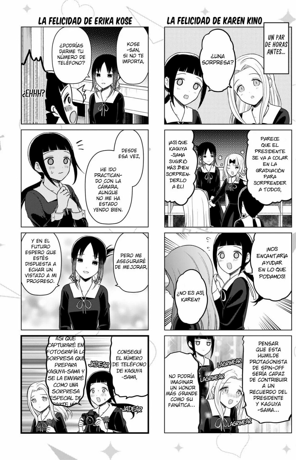 Read Kaguya sama wo Kataritai ES Manga Online