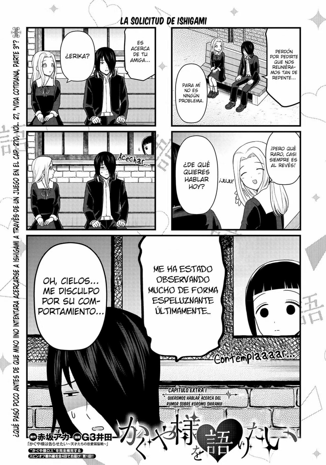 Read Kaguya sama wo Kataritai ES Manga Online