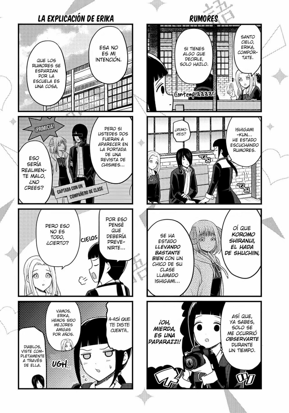 Read Kaguya sama wo Kataritai ES Manga Online