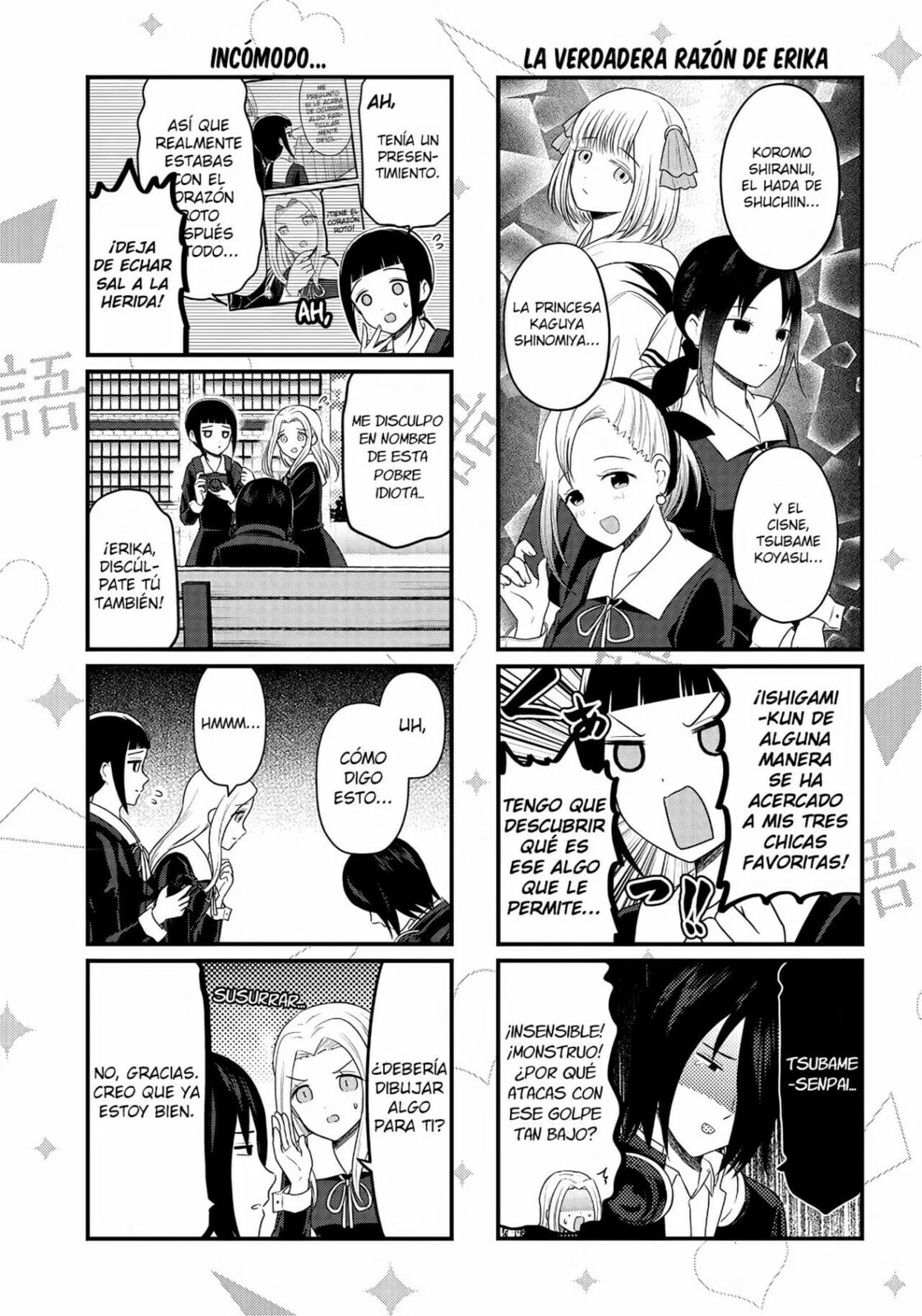 Read Kaguya sama wo Kataritai ES Manga Online