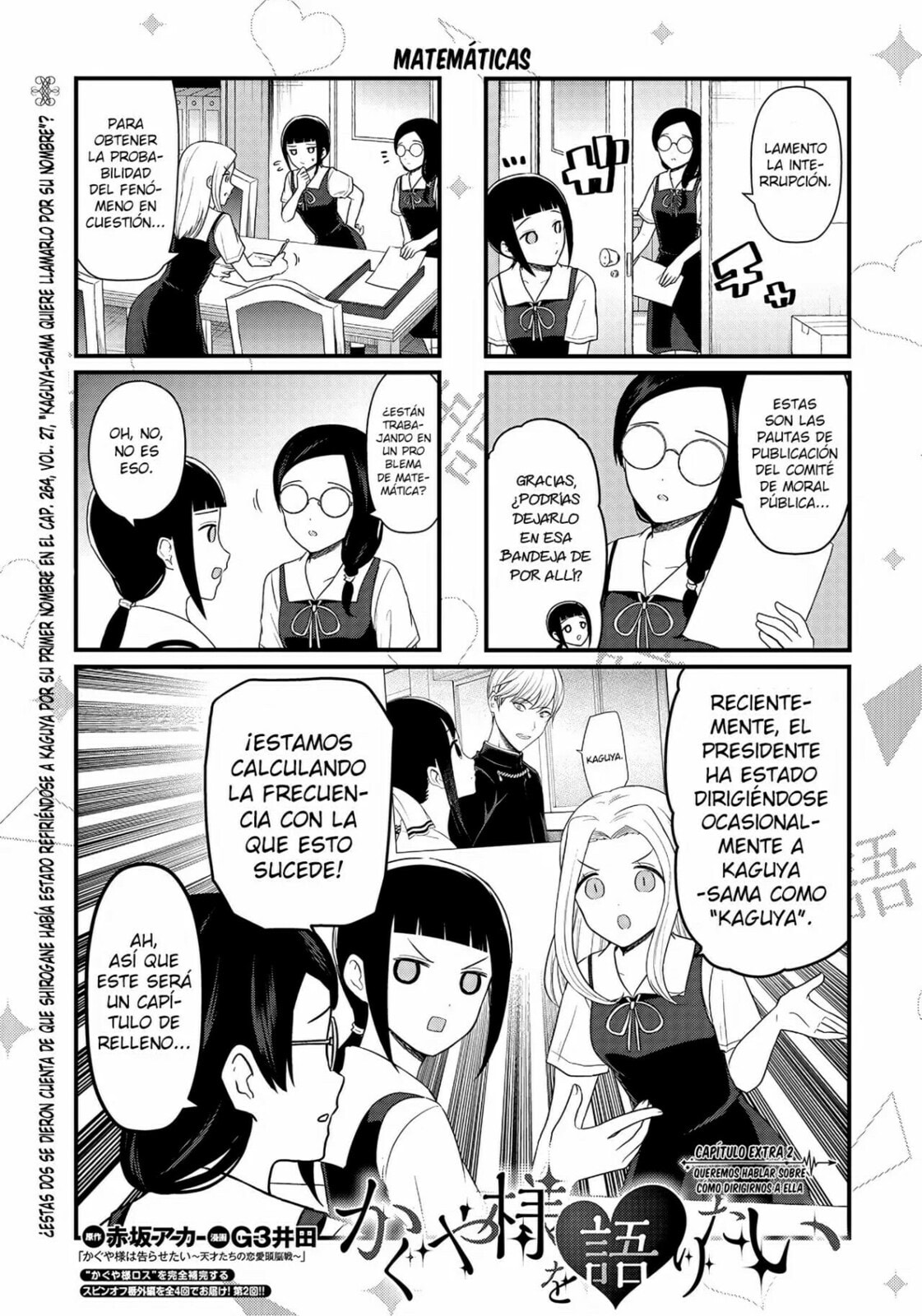 Read Kaguya sama wo Kataritai ES Manga Online
