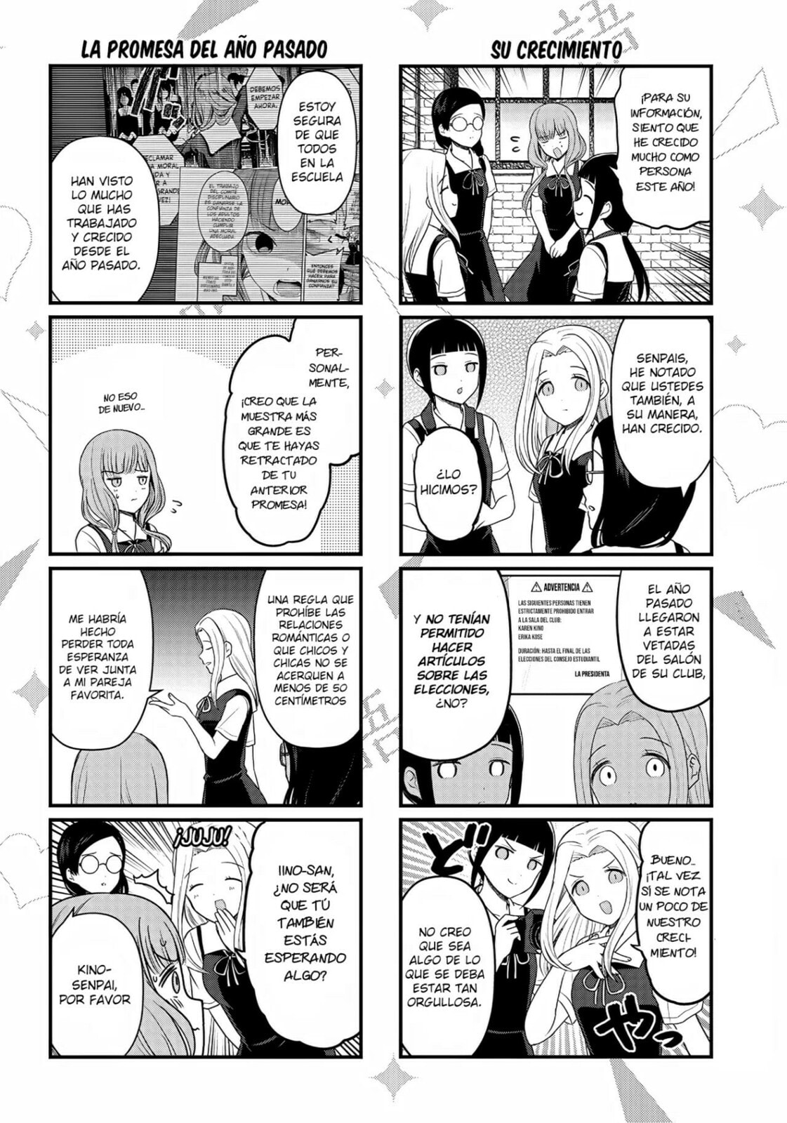 Read Kaguya sama wo Kataritai ES Manga Online