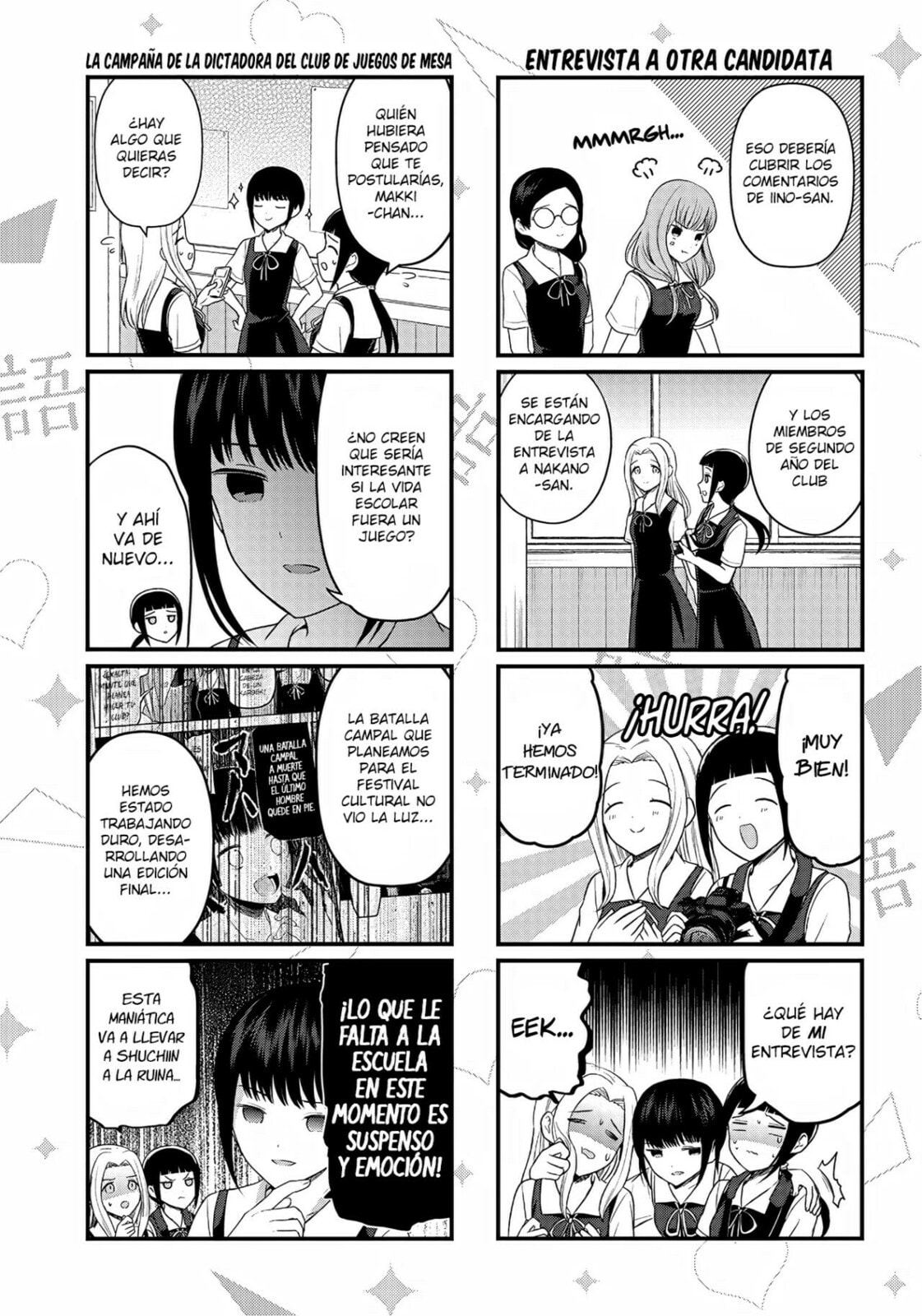 Read Kaguya sama wo Kataritai ES Manga Online