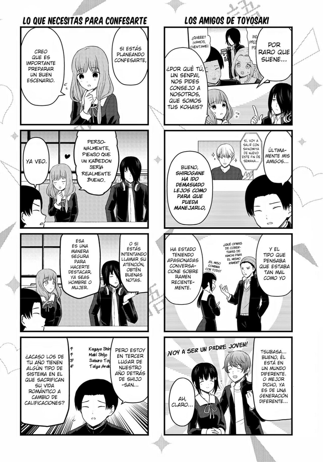 Read Kaguya sama wo Kataritai ES Manga Online