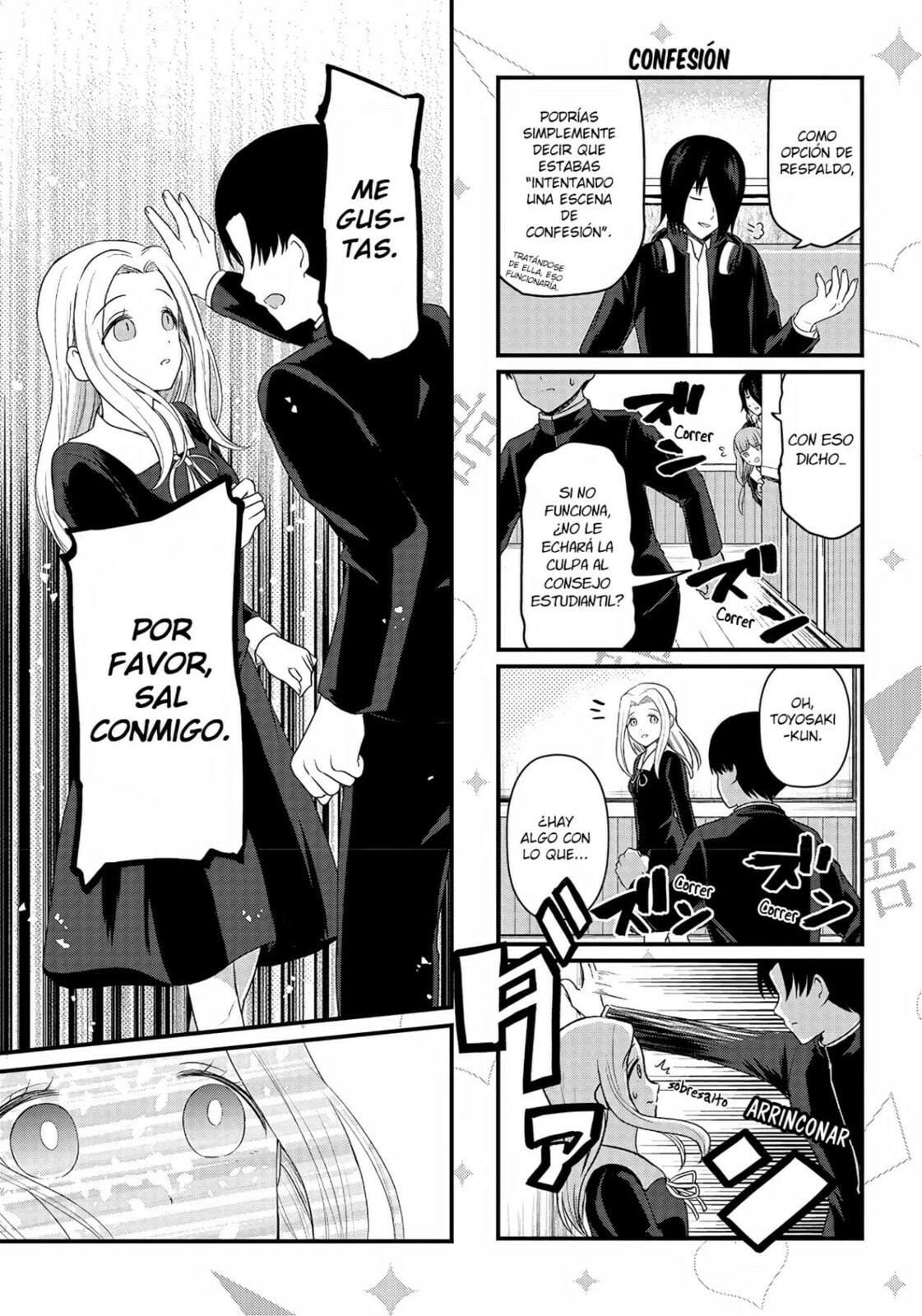 Read Kaguya sama wo Kataritai ES Manga Online