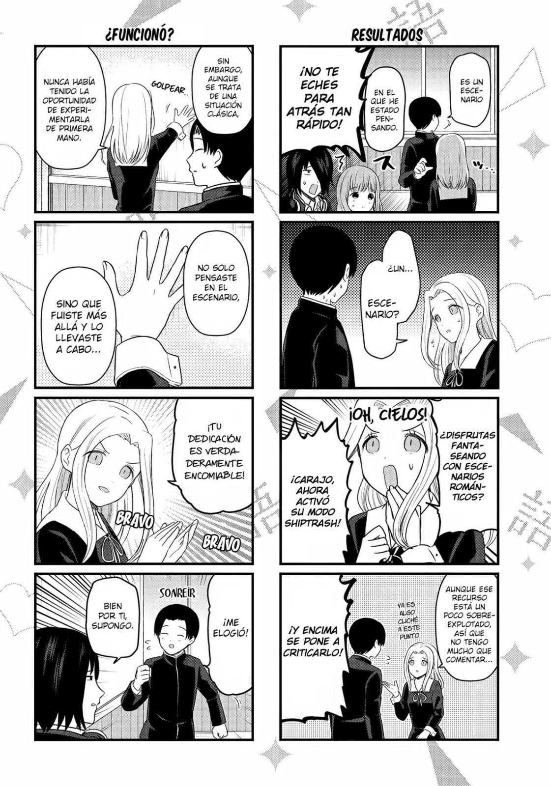 Read Kaguya sama wo Kataritai ES Manga Online