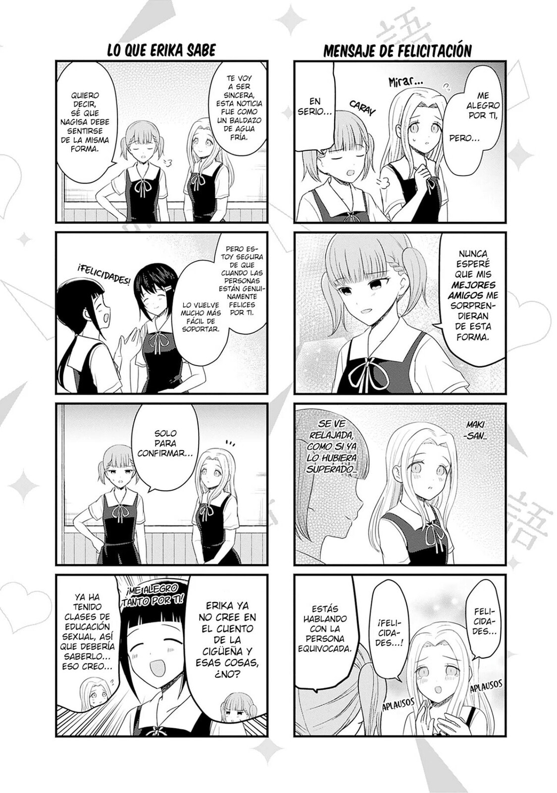 Read Kaguya sama wo Kataritai ES Manga Online