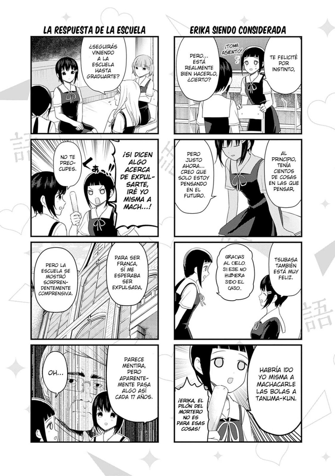 Read Kaguya sama wo Kataritai ES Manga Online