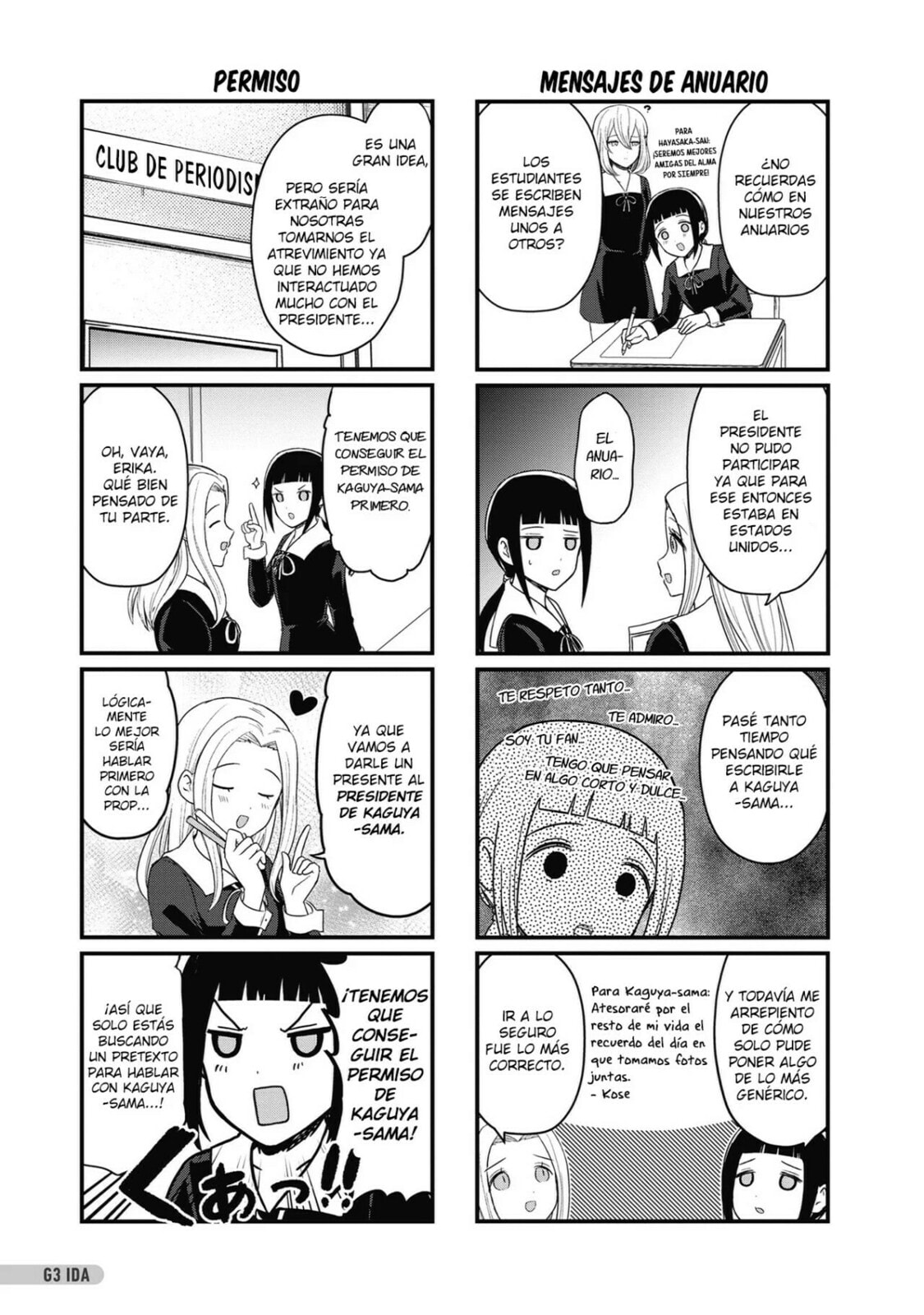 Read Kaguya sama wo Kataritai ES Manga Online
